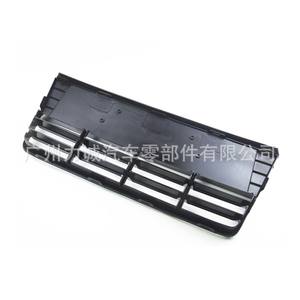 BM5117K945EE5UAW 2012-2014 pour Ford Focus Grille inférieure Plaque triangulaire avec maille en plastique ABS Modèles compatibles inclus - Product Image 1