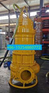 Pas de colmatage électrique boue boue transfert eau sale boue submersible <span class=keywords><strong>pompe</strong></span> <span class=keywords><strong>à</strong></span> boue submissible 7.5 kw liste de prix - Product Image 6