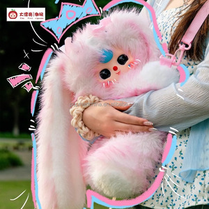 Più caldo bambino tre avvolgente zaino peluche scatola <span class=keywords><strong>cieca</strong></span> alla moda giocattolo ciondolo borsa regalo di compleanno per le donne - Product Image 5