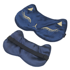 Antifaz de Seda Sintética Premium con Bordado de Orejas de Gato, Antifaz para Dormir de Poliéster Satinado Resistente - Product Image 1