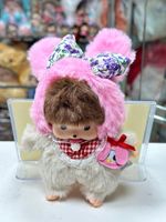 Ornement en peluche, adorable poupée en peluche, cadeau exquis, cadeau créatif, ours en peluche de grande taille, jouets en peluche pour couples, jouets à remonter