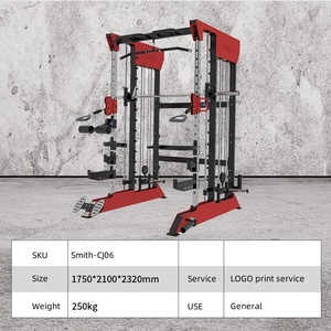 250 किलोग्राम टिकाऊ लौह धातु पार-ओवर स्मिथ प्रशिक्षण स्टेशन शरीर के निर्माण और व्यायाम के लिए बहुक्रियाशील फिटनेस उपकरण - Product Image 4