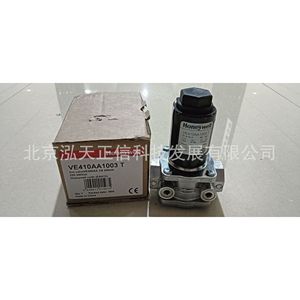 โซลินอยด์วาล์วแก๊สฮันนี่เวลล์ รุ่น VE410AA1003 T ของแท้ สอบถามราคาได้ - Product Image 2