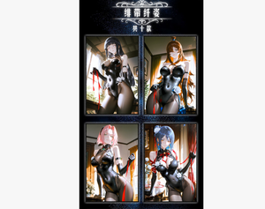 Nouveautés Taosewenchuang Vol.2 180 paquets/boîte Cartes de déesses d'anime japonais Narutoes Cartes Waifu pour collection - Product Image 4