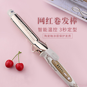 Rizador de pelo eléctrico de 1.5 pulgadas con pantalla LCD dorada, herramienta de peinado con cable de calidad profesional - Product Image 1
