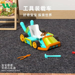 Custom <b>Rc</b> Buggy Toy Car Plastic Electric Remote <b>Control</b> Ready To Go For 2 To 4 Years Indoor Outdoor Use - Product Image 2