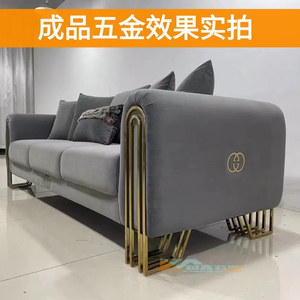 European Style <b>Sofa</b> Hardware Frame With Armrests And Legs Stainless Steel Furniture Support - Product Image 5