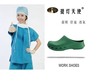 Made in China Doctor Nursing Nurses Hospital Non Slip Safety Work White Chef <strong>Kitchen</strong> <strong>Clogs</strong> Shoes for Women Men - Product Image 4
