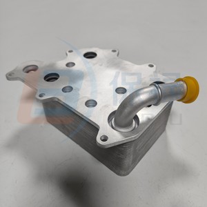 Oil Cooler <b>Radiator</b> 5408974 For Car Engine Transmission Replacement Part - Product Image 3