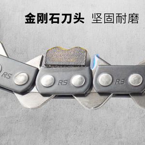 โซ่เลื่อยหินขนาด 3/8 นิ้ว ผลิตตามสั่ง สำหรับเครื่อง ICS สีดำ หมายเลขชิ้นส่วน Ls Jgdz 02 - Product Image 4