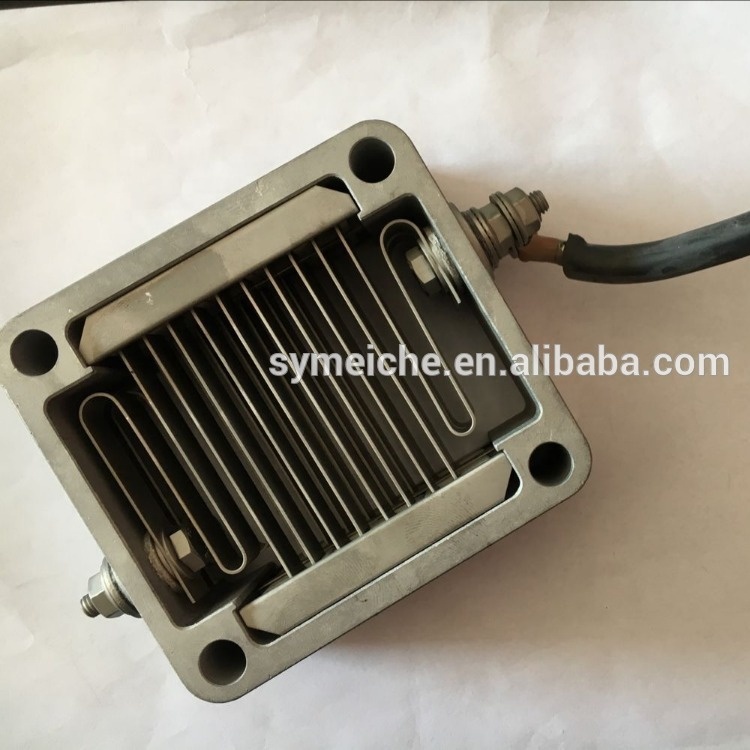 ファンヒーター Arai 足元ファンヒーター付き 遠赤外線暖房機 にこポカ SH-FC131