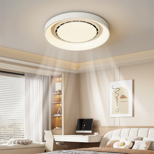 Ventilateur de plafond silencieux invisible avec lumière LED sans pales, spectre complet, pour salon et chambre - Product Image 1
