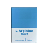 Vente en gros de comprimés de L-arginine 100 mg en marque blanche, un complément stimulant l'oxyde nitrique qui booste la vitalité