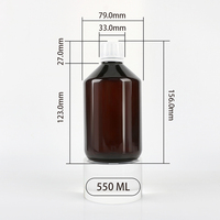 Bouteille en plastique PET brun de qualité alimentaire de 250 ml, 500 ml, 1000 ml, récipient pour suppléments liquides de vitamines avec bouchon résistant aux enfants