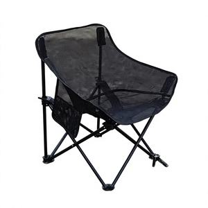 Hot Sale Wholesale Folding <b>Camping</b> <b>Chair</b> Set 4 Pack Stackable Manufacturer Low MOQ for Reseller Outdoor Shop - Product Image 1