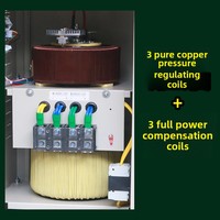 Stabilisateur de tension automatique industriel haute précision 220V, matériau en cuivre, triphasé, modèle KEAO TND, 50-60Hz, bobine toroïdale