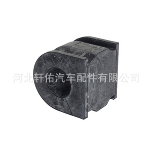Buje de goma con parte trasera dividida, diámetro del eje de 25 mm, longitud de 30 mm, para soporte de barra estabilizadora Renault Dacia Nissan - Product Image 2