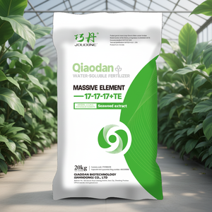 เชาตัน 17-17-17+TE ปุ๋ยเม็ดละลายน้ำได้ สูตรธาตุอาหารขนาดใหญ่ - Product Image 1