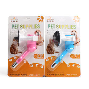 Fontaine à eau suspendue pour animaux de compagnie, en forme de bouteille, rouge, jaune, bleu, rose, pour chiens et chats - Product Image 5