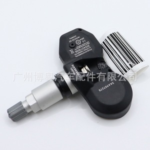 Tpm Sensor 3AA907275B 433MHz External For Vw Car - Product Image 4