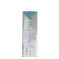 Dossiers imprimés personnalisés Style boîtes d'emballage de boissons aseptiques matériaux recyclés stratification de feuille d'aluminium pour le modèle de jus 200S