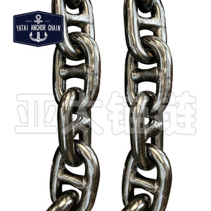 Cadena de anclaje Yatai de 17.5 mm con eslabones tipo perno para reemplazo y reparación de barcos, nueva con stock disponible. - Product Image 4