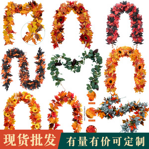พวงใบเมเปิ้ลประดิษฐ์ FUYI สำหรับฤดูใบไม้ร่วง ขนาด 100-200 ซม. ดอกไม้ผ้าไหม ตกแต่งบ้านวันฮาโลวีน ตกแต่งเทศกาลเก็บเกี่ยว - Product Image 3