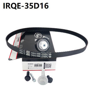 Kit de remplacement de tendeur de courroie K015669XS 35D16 pour Volvo S60 II - Product Image 1