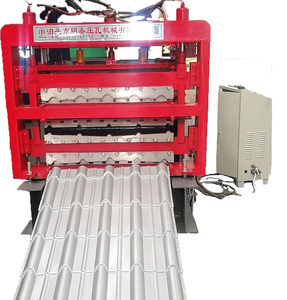 Three <strong>Layer</strong> <strong>Forming</strong> <strong>Machine</strong> - Product Image 1