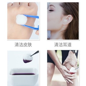 Boules de coton Xiangyi, grandes, 10 paquets, absorbantes, pour la désinfection et les soins corporels - Product Image 2