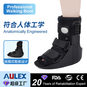 Adjustable Achilles Tendon <b>Ankle</b> Brace Boot For Adults Unisex <b>Support</b> Rehabilitation Foot Care - Product Image 3