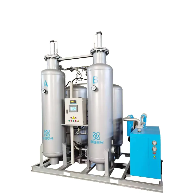 Fornecimento de fábrica de alta pureza 99.999% preço automático da máquina geradora de nitrogênio líquido industrial PSA