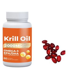 Krill minyak suplemen Hyaluronic Acid Fish Oil <span class=keywords><strong>Omega</strong></span> <span class=keywords><strong>3</strong></span> EPA DHA Krill Oil Softgel kapsul diet lembut <span class=keywords><strong>gel</strong></span> Astaxanthin Capsules - Product Image 2