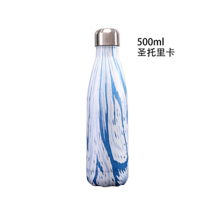 2026 Luxury Wood Grain Marble Pattern Water Bottle Wholesale Custom Logo Stainless Steel Vacuum Insulated Cola Shape Flask Mug - Product Image 5