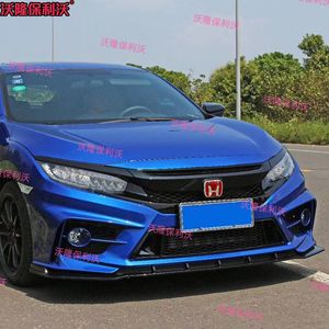 גריל קדמי מתאים להונדה סיוויק 2016-2020 שדרוג ושינוי גריל קדמי TR לגריל סיוויק דור 10 - Product Image 6