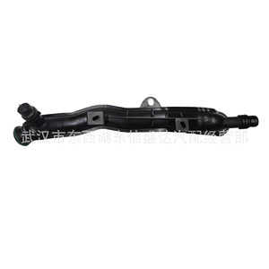 ท่อน้ำหล่อเย็นซีตรอน เปอโยต์ 9807326280 พลาสติกสำหรับเปลี่ยนซ่อม - Product Image 1