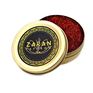 Scatola di Latta Vuota per Alimenti con Coperchio a Vite, Etichette Personalizzate, Finitura Dorata Ermetica per Confezionamento di Snack e Caramelle - Product Image 1