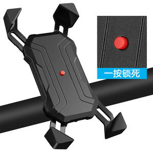 Soporte para Teléfono ZM001 para Equipo de Ciclismo, Estilo Manillar, Espejo Retrovisor, Material PC, Montaje de Liberación Rápida - Product Image 2