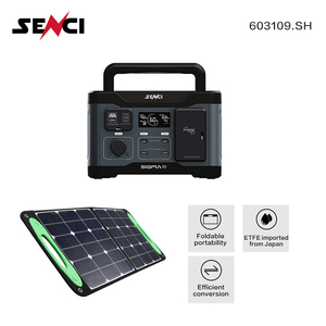 Estación de Energía Portátil OEM ODM de 300W 600W 1000W 3000W Lifepo4, Sistema de Energía Solar para Exteriores - Product Image 5
