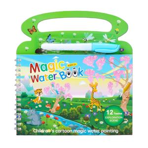 Livre de <span class=keywords><strong>dessin</strong></span> <span class=keywords><strong>à</strong></span> l'eau magique réutilisable pour enfants, jouet éducatif de voyage avec stylo <span class=keywords><strong>à</strong></span> eau magique - Product Image 2