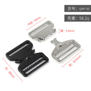 Hebilla deslizante de aleación de zinc de 50 mm de diámetro interior, duradera para bolsos - Product Image 4