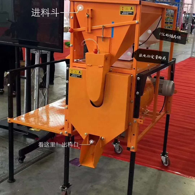 Continuous Seed Coating Machine Continuous Peanut