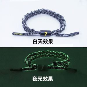 Pulsera Deportiva de Moda en Oferta, Compilación de Pulseras con Números 7 y 10, Pulsera de Estrella de Fútbol Famosa - Product Image 5