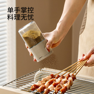 FaSoLa Spice Jar M Size Flip Top Airtight Solid Seasonings <b>Storage</b> <b>Container</b> - Product Image 3