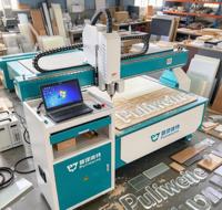 Routeur CNC 1325 pour gravure en relief, signalétique en acrylique, présentoir en ACP PVC, médailles souples en MDF, adsorption sous vide, haute précision, direct usine
