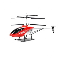Avion radiocommandé à ventilateur électrique, jouet télécommandé, produit d'usine, 2021