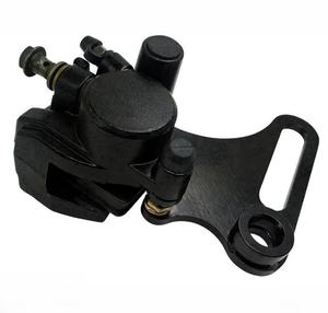 Piezas de Motocicleta, Bomba de Freno de Disco Inferior para ATV de 125, 150 y 250cc, Modificación de Bomba de Freno Hidráulica, Caliper de Freno - Product Image 6