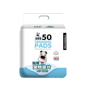 Bestseller China Lieferant Haustier Hunde Zubehör Einweg Welpe Haustier Training Hund Pee <span class=keywords><strong>Pad</strong></span> für Hund Quick Absord - Product Image 2
