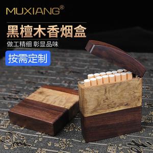 Muxiang Wooden Cigarette Case 15pcs Flip Top Handmade Rectangular For Men - Product Image 5