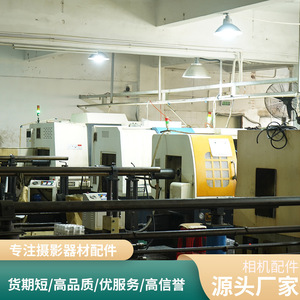 ขายึดสแตนเลสแบบปลดเร็ว ชิ้นส่วนกลึง CNC สำหรับอุปกรณ์ที่ต้องการความแม่นยำ - Product Image 4